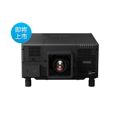 無(wú)錫投影儀租賃 無(wú)錫投影儀租賃